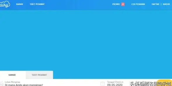 VPS评测 服务器性能揭秘 深度解析uqidc西雅图机房全方位测试