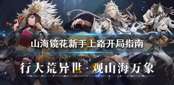 生鲜果实✦农场收益✦种植攻略 快来了解《星露谷物语》美洲大树莓的隐藏价值！