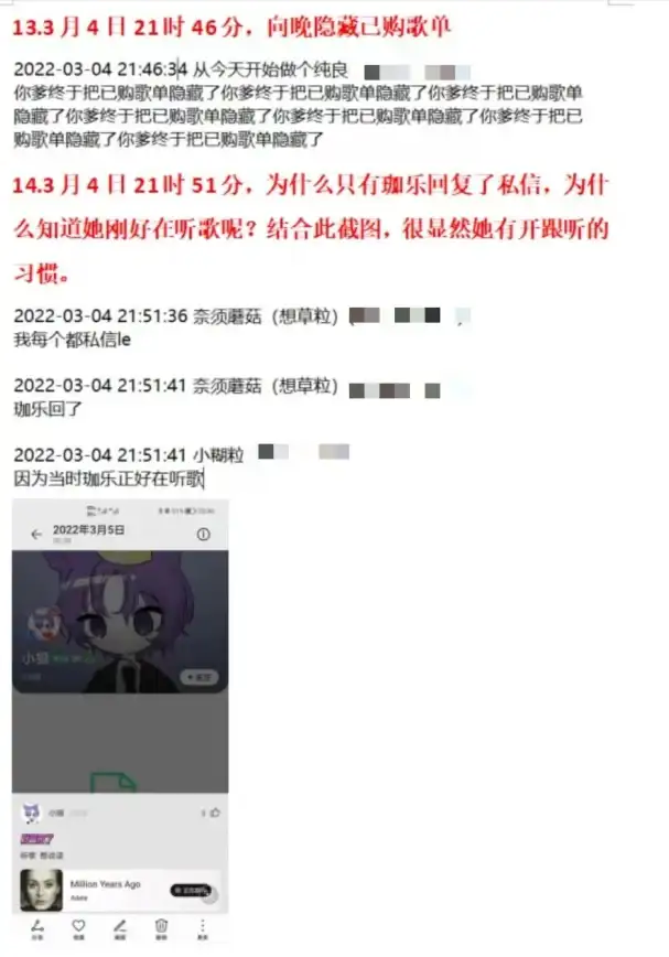 云端速联推荐 突破速率极限，畅享高质带宽—上海联通VPS数据传输新体验 优选报告