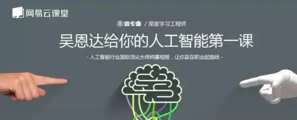 服务器选择,运营商对比-枣庄机房电信移动联通服务器如何选择
