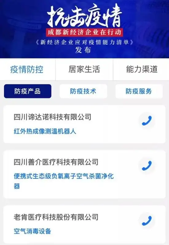 电商技术聚焦｜深入揭秘ShopNC源码后台插件机制与高效提醒—重磅解析！源码解析】