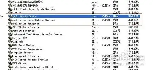 #热门攻略#深度解析#游戏秘籍 逆水寒手游》湖心亭故人任务超详细流程全揭秘