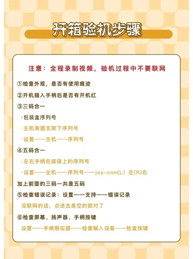 VPS推荐🌏网络加速 莱卡云菲律宾VPS：双ISP住宅IP的优势与不足