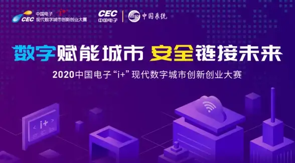 多线优化,全链路提升-烟台机房多线CDN节点优化路径全景呈现