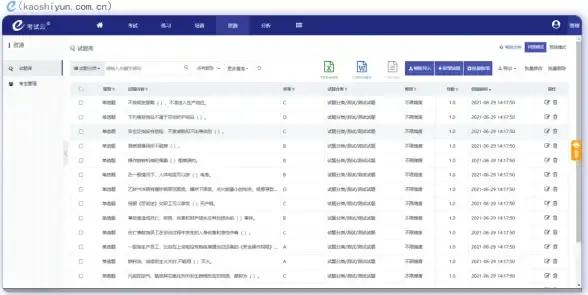 美国VPS 高性价比 RackNerd便宜VPS年付仅$10，支持一键更换IP
