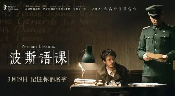新课标来袭｜权威解读：拼音写法升级与同音字避坑指南！教育必读】