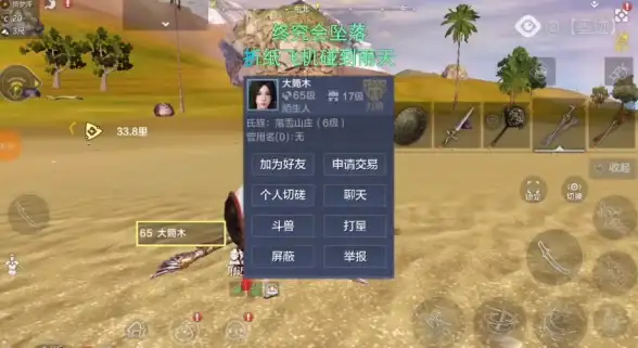 多线融合-性能解析,ABXCDN鞍山数据中心多线路融合性能揭秘