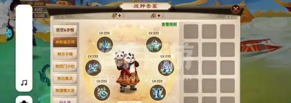 攻略📸兑换教程《光与夜之恋》陆沉随想系列忆旅精彩指南