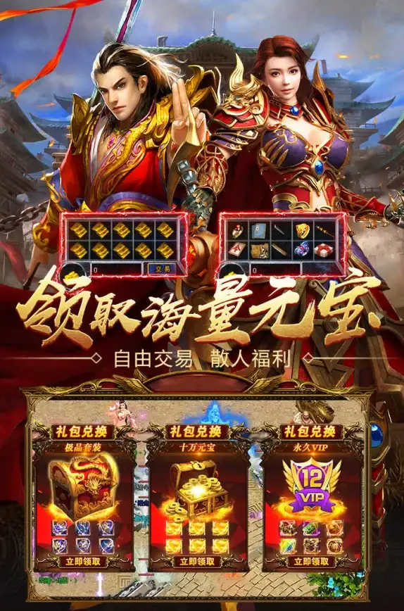 数据库优化|并行处理 DB2 UDB for iSeries索引并行方式的应用