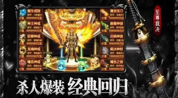 幻影英雄•招募指南•光痕秘技｜超全攻略教你高效捕捉超级幻影猫！