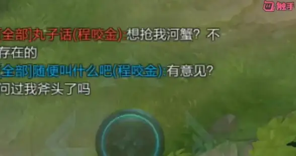 Redis管理 运维实践 Redis运维框架探索之旅，开启高效Redis运维新篇章