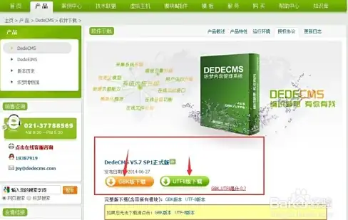 数据库管理 连接教程 idea如何连接mysql及使用mysql workbench实现高效数据管理