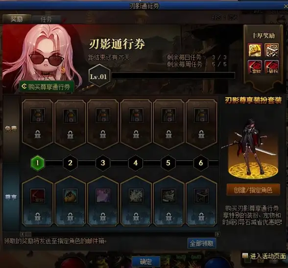 宠物攻略📢弹弹堂小美超强宠物技能全解析！
