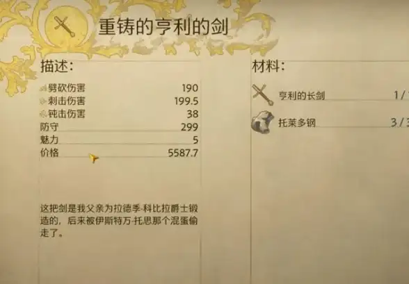 CDN融合,带宽调度-大庆CDN机房多网络融合带宽调度探秘