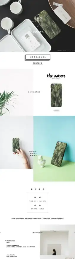 关联配置指南┃实用安全秘籍｜免费VPS服务器搭建详解！技术教程】
