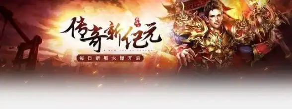 探秘🔍攻略秘籍 逆水寒手游声如银铃少女线索全收集指南