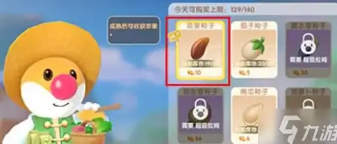 云主机,高性价比-选择歌风网络山东云主机的几点理由