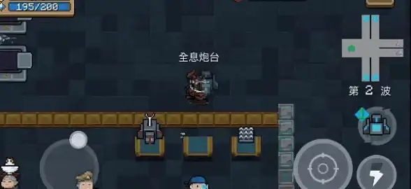 《异色边缘》返利活动规则及注意事项解析