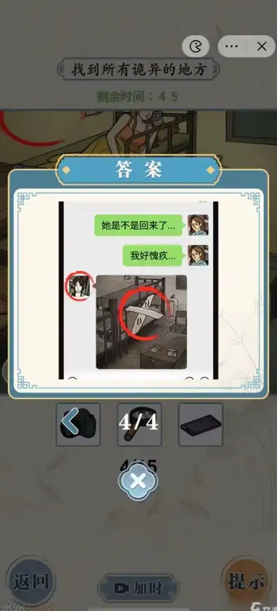 独家揭密｜高效Rockbox新手极速下载技巧全览—音频神器合规指南【实用干货】