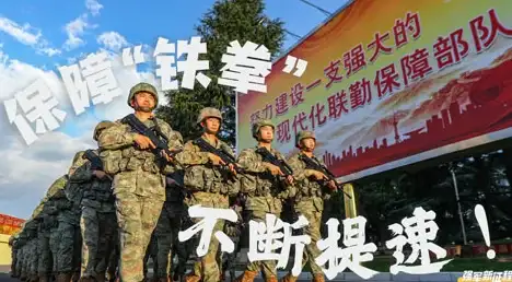 逆战高速下载攻略秘籍丨疾速升级必看｜游戏下载技巧亮点，稳定性提升全解析