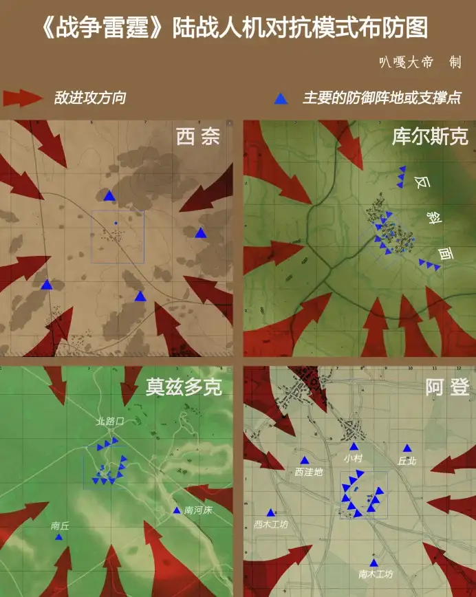 美食·攻略·必看｜原神》5.2超全粒果裹裹食谱解析与获取技巧秘籍