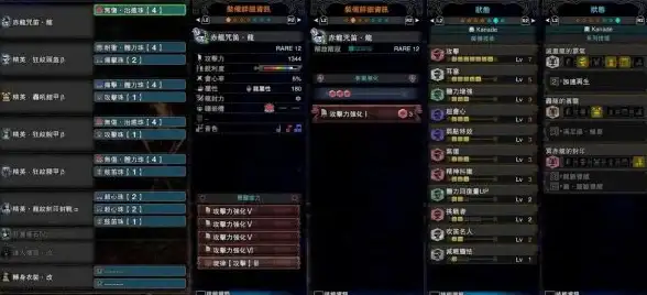 速读｜重磅指南 数据合规】多角度全解SIS地址合规新策略，风险提示一步到位