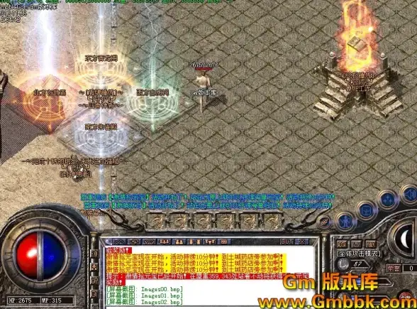 🔥火爆解析🔥藏剑山庄武学超强成长路线与PVP必胜策略详解