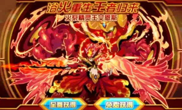 策略解析 异变揭秘 S13必看 全面揭秘《金铲铲之战》S13异变机制与制胜技巧