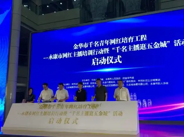 机房测评,大带宽-广东佛山冬邦云机房大带宽性能评测