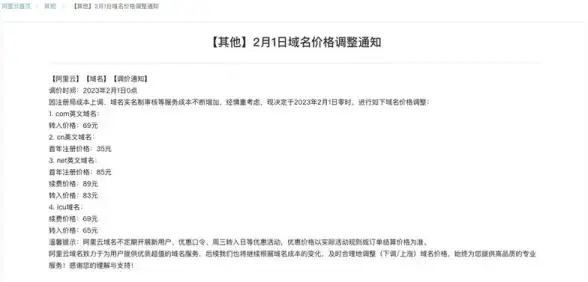 高防-低延时,三网高防云服务器，超信云扬州机房低延时高可用