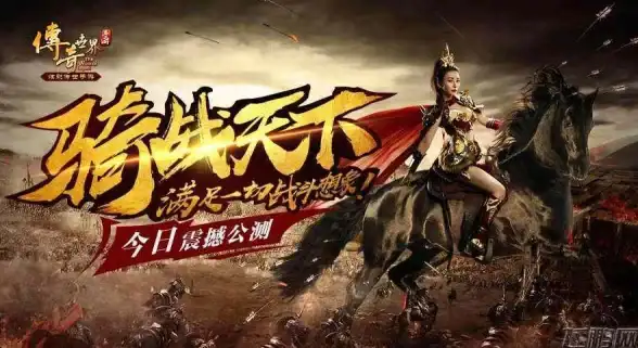 账户安全通知！新加坡VPS服务器熊猫账户锁定应对指南【云服务器安全】
