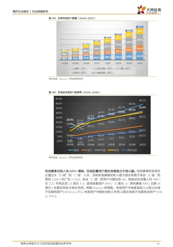 云计算,数据中心-本地化服务优势：棉花云成都机房解读