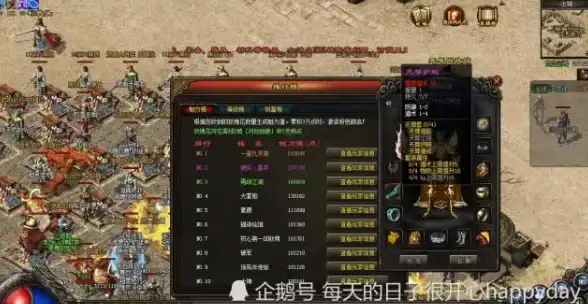 霓虹深渊：无限中布若技能全解析与实战应用攻略