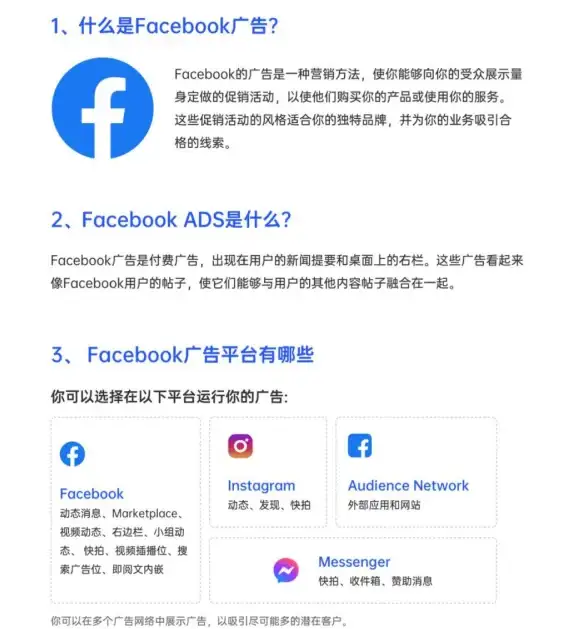 战车⚔性能💥实测丨战争雷霆T80系列全方位对比评测！