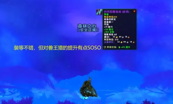 迅雷下载指南 极速体验全新升级 影视下载技巧】迅雷电影下载详细步骤与安全策略