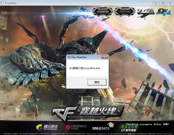 资讯速递📱凤凰网手机版：移动端资讯新体验，丰富内容尽在指尖