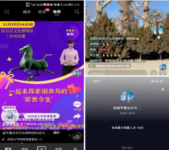 数据库查询 模糊匹配：后浪云SQLite 教程之Like子句用法解析