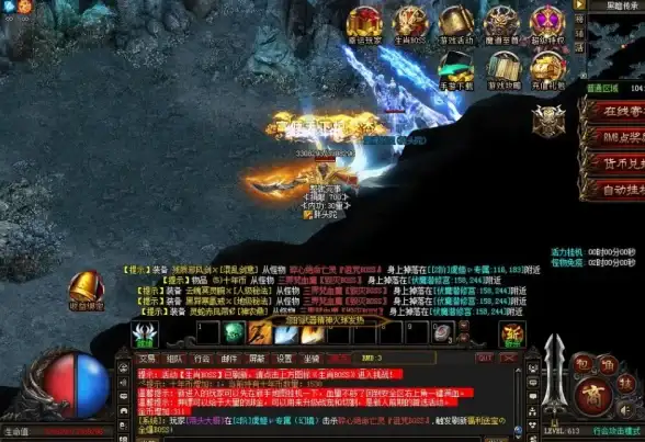 法师攻略🔥艾尔登法环顶级法杖强力推荐！