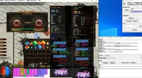 法师攻略🔥艾尔登法环顶级法杖强力推荐！