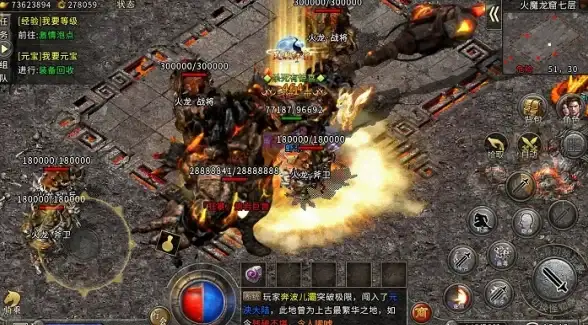 角色攻略🎯职业推荐🔥吟游战记顶级阵容全解析2024