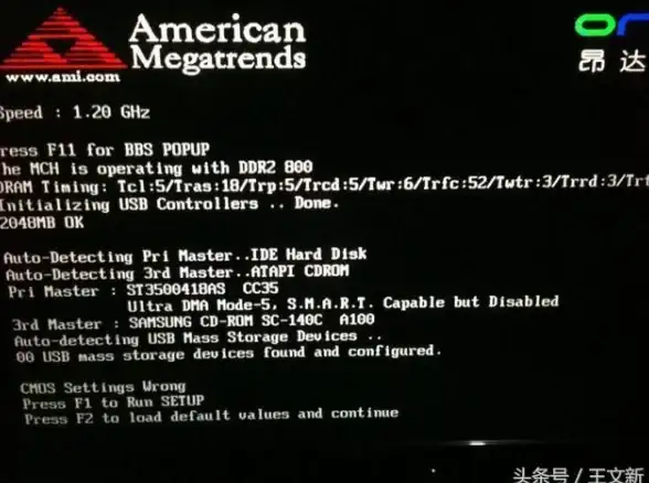 MySQL报错|远程修复 MySQL Error number:MY-013395;Symbol:ER_IB_MSG_DDL_LOG_DELETE_BY_ID_TMCT;SQLSTATE:HY000 故障处理