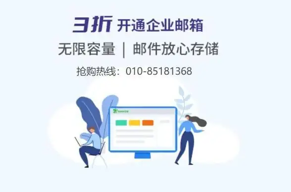 角色攻略🔥魂器学院手游刻罗技能全解析实战必备指南