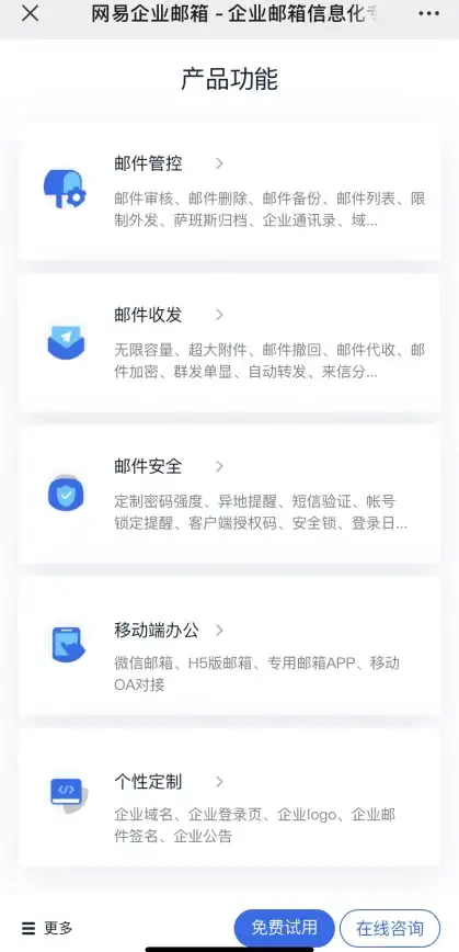 游戏攻略◆武器详解◆实战评测 真三国无双起源啼鸾武器全方位深度解析！