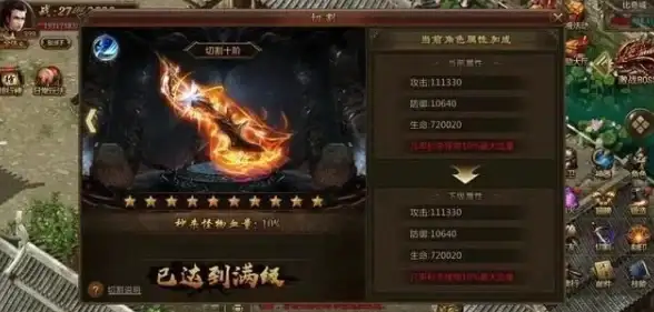 关联新热点 极速解析 vagaa服务器失效深度原因与实用对策】网络新知精选
