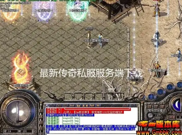 香港服务器🚀高速VPS推荐：高性价比uqidc三网直连，年付仅99元
