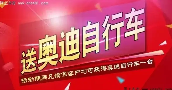 对比速览 高效上分秘诀 少女前线云服务器与国内VPS性能深度解析】