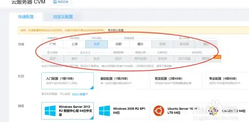 导航｜实用指南✦网站合规运营】Webzip仿站核心技巧全解，企业建站必读