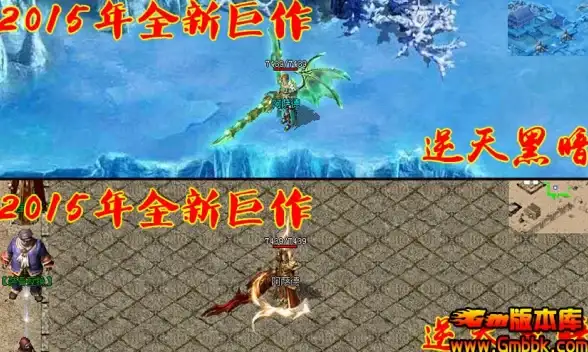 导航｜实用指南✦网站合规运营】Webzip仿站核心技巧全解，企业建站必读