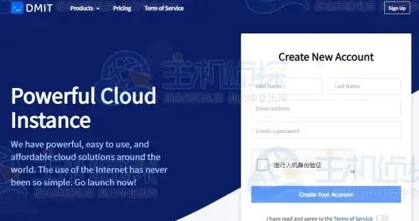 神都夜行录夔牛拓印实用搭配指南