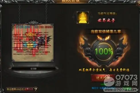 安全🔑密码锁—华为应用市场密码锁设置方法详细教程